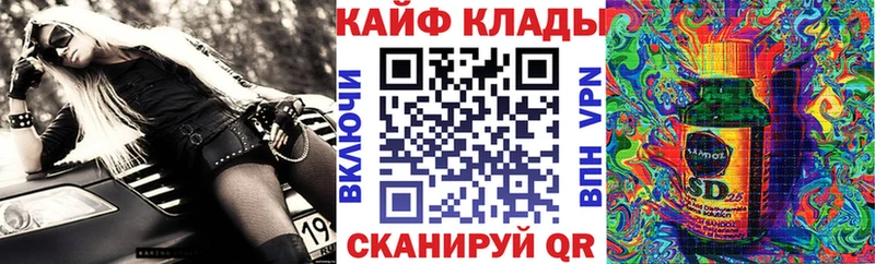 Купить закладку Галлюциногенные грибы  СОЛЬ  ГАШ  МЕФ  Конопля  Печора