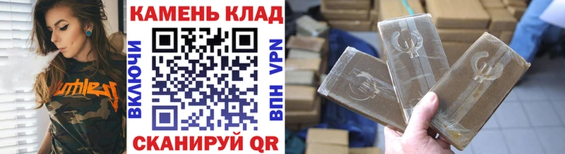 ГАШ VHQ Печора