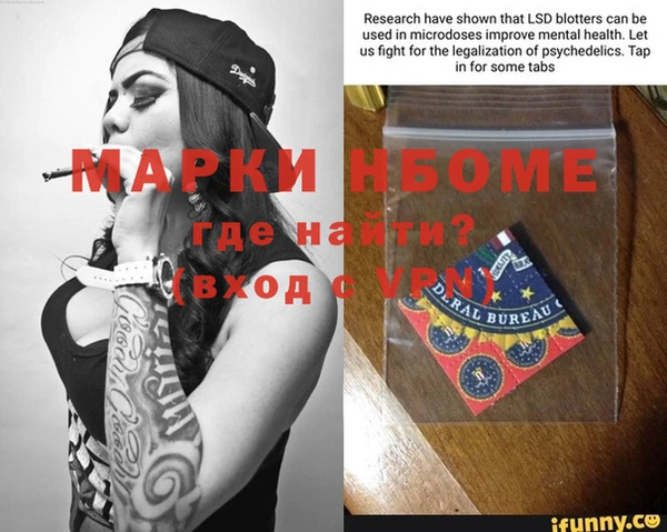 a pvp Навашино