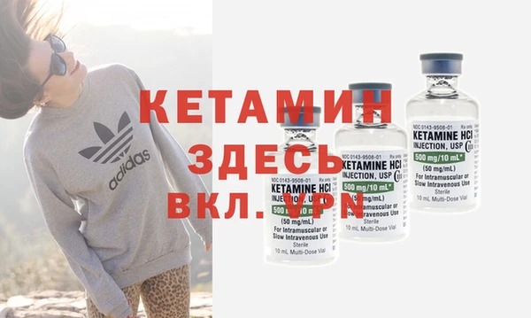 марки lsd Надым