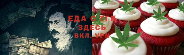 марки lsd Надым