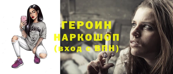 a pvp Навашино