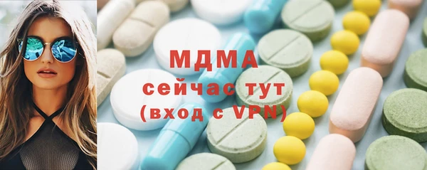 a pvp Навашино