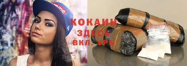 амф Наволоки