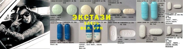 амф Наволоки