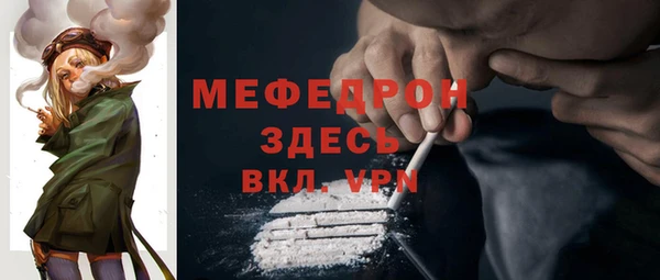 амф Наволоки