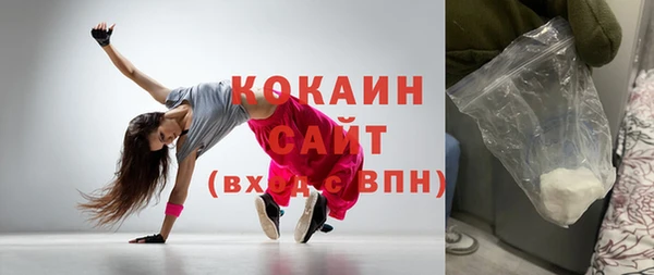 a pvp Навашино
