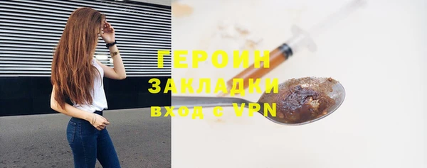 амф Наволоки