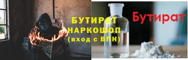 амф Наволоки
