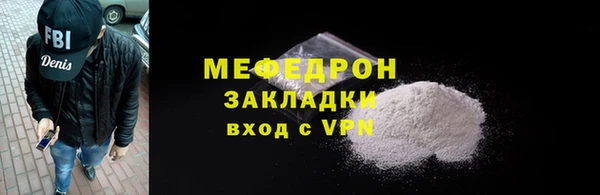 a pvp Навашино