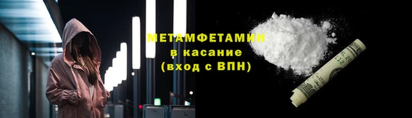 амф Наволоки