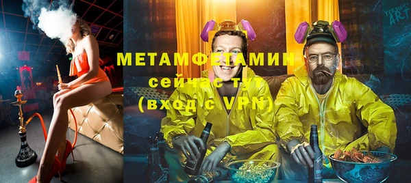 амф Наволоки