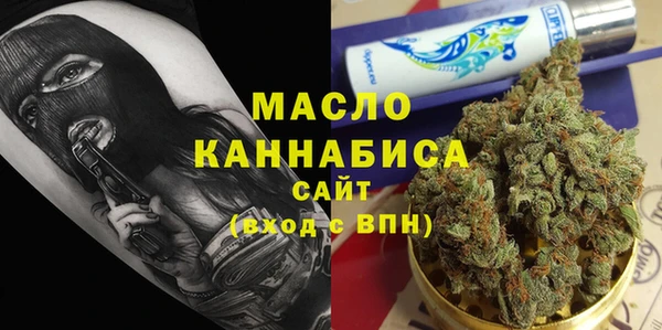 амф Наволоки