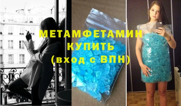 марки lsd Надым