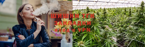марки lsd Надым