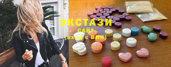 амф Наволоки