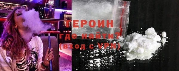 марки lsd Надым