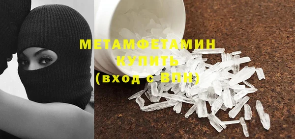 амф Наволоки