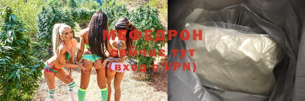 марки lsd Надым