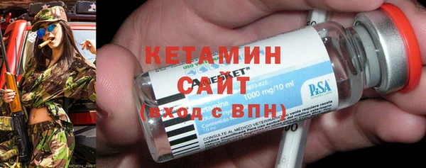 a pvp Навашино