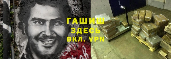 a pvp Навашино