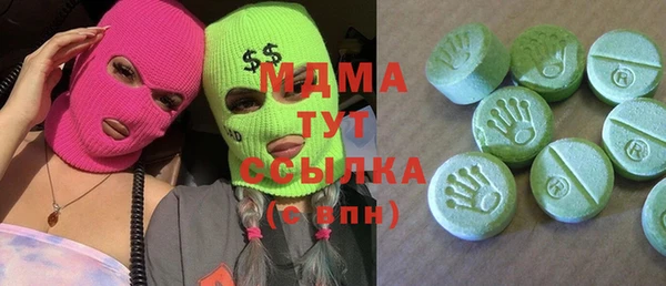 a pvp Навашино