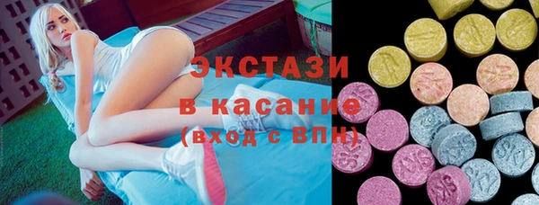 a pvp Навашино