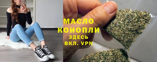a pvp Навашино