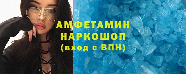 марки lsd Надым