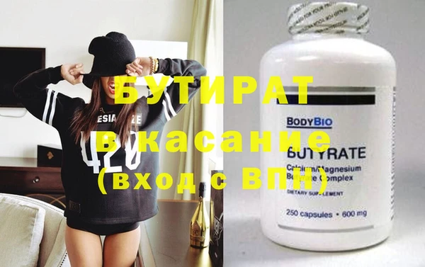 прущая мука Михайловка