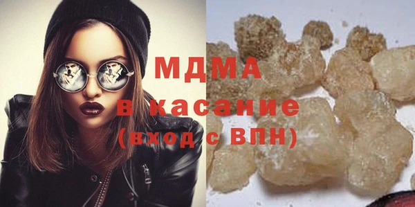 a pvp Навашино