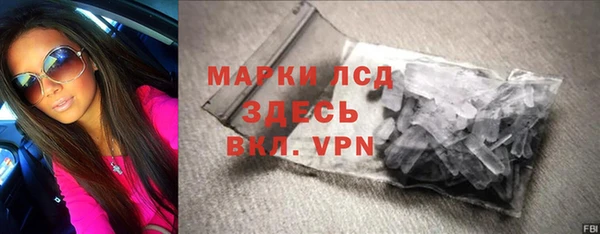 a pvp Навашино