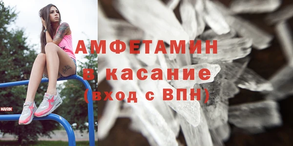 марки lsd Надым