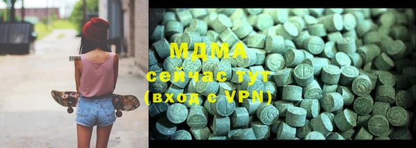 марки lsd Надым
